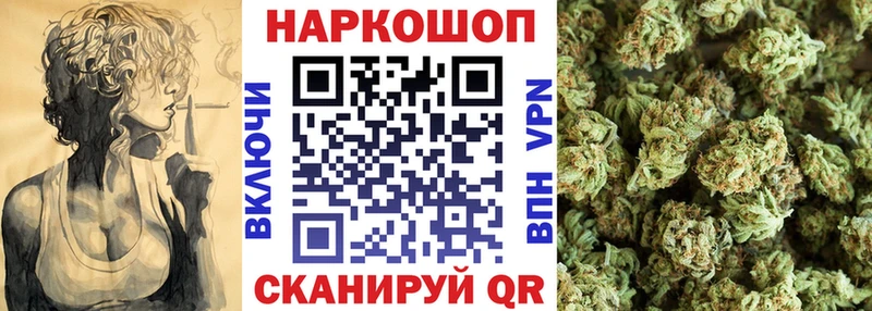 Все наркотики Ростов Кокаин МЕФ A PVP Канабис ГАШ