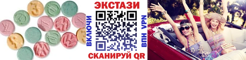 наркота  Ростов  Ecstasy 99% 
