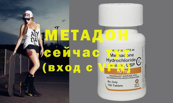 MESCALINE Пересвет