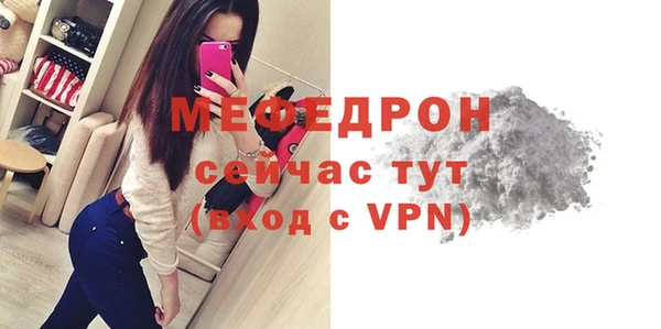 твердый Пестово