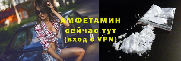 таблы Кропоткин