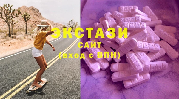 твердый Пестово