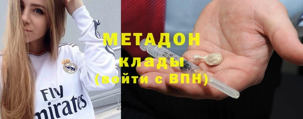 твердый Пестово
