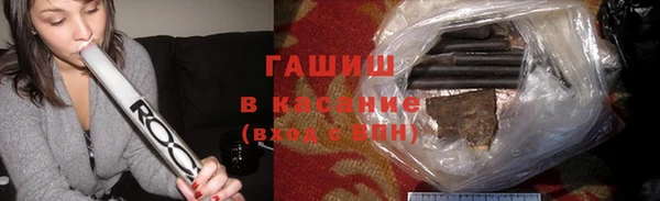 соль ск Крымск