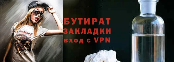 твердый Пестово