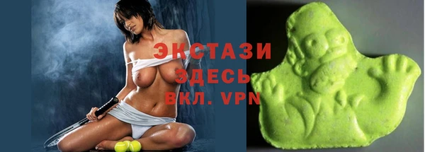 MESCALINE Пересвет