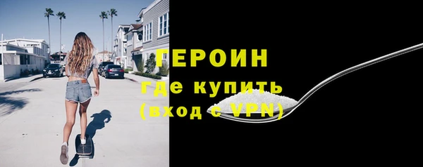 твердый Пестово