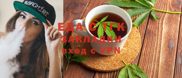 твердый Пестово