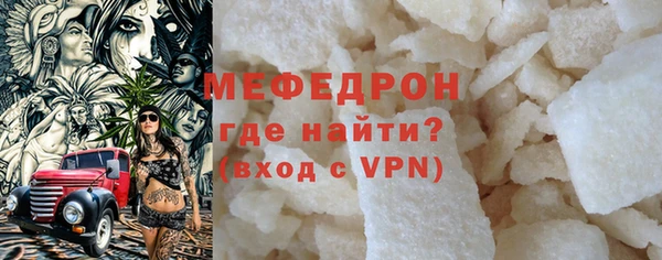 герыч Заволжье