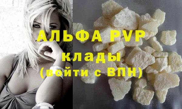 твердый Пестово