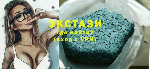 MESCALINE Пересвет
