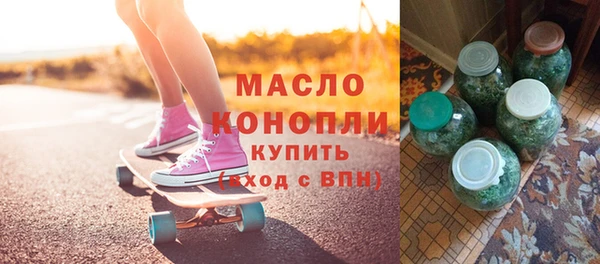 твердый Пестово
