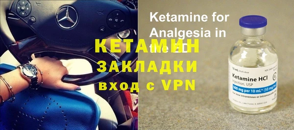 твердый Пестово