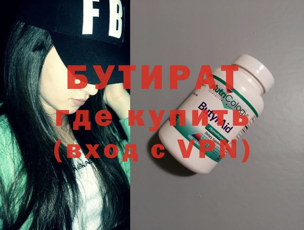 твердый Пестово