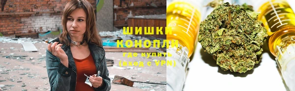 MESCALINE Пересвет