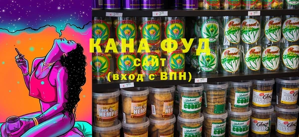 MESCALINE Пересвет