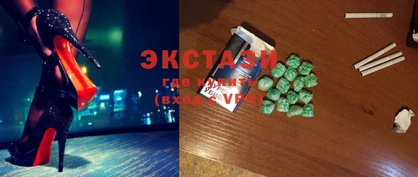 твердый Пестово