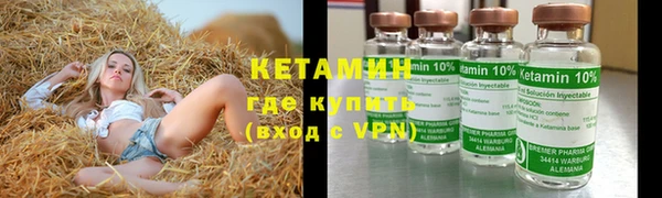 твердый Пестово