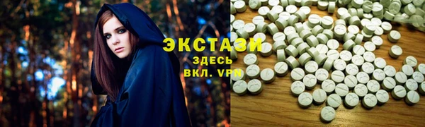 MESCALINE Пересвет