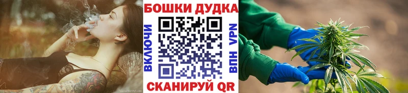 где купить наркоту  ссылка на мегу ссылки  МАРИХУАНА ГИДРОПОН  Ростов 